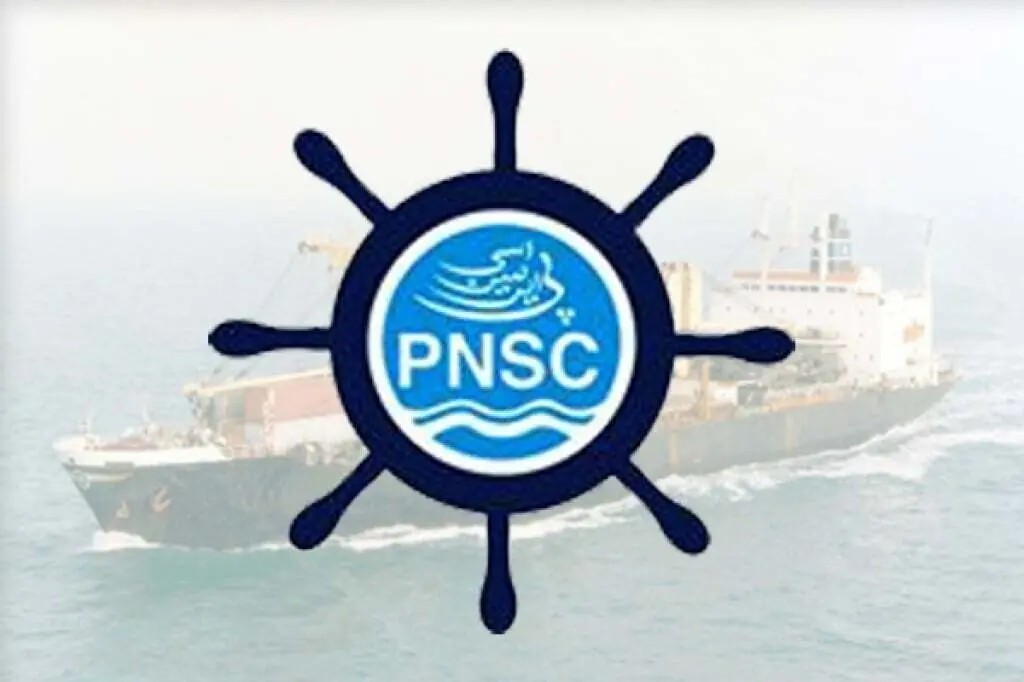 Detailed Review of Pakistan National Shipping Corporation: Operational Insights and Future Prospects