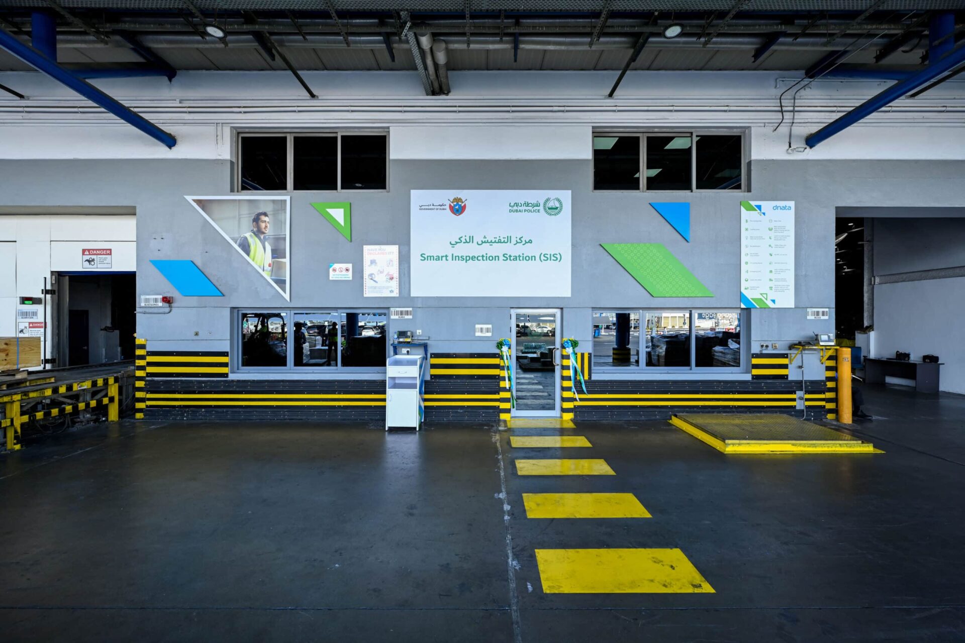 Inside the New Smart Cargo Screening Hub at Dubai International Airport by dnata and Dubai Police