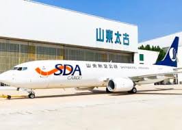 Shandong Airlines Unveils New 737-800 Cargo Flight Connecting Xiamen and Clark