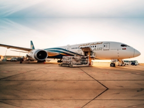 Oman Air Cargo, Temmuz 2026 İtibarıyla Maskat ve Singapur Arasında Haftada Dört Boeing 737 MAX Seferi İşletecek