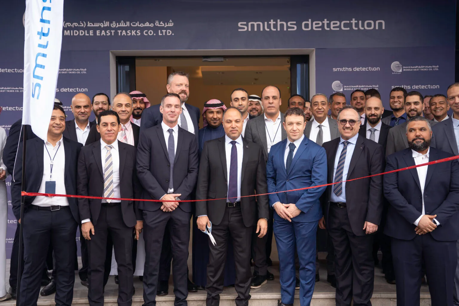 A METCO és a Smiths Detection új, fejlett biztonságtechnológiai gyártóüzemet hoz létre Szaúd-Arábiában