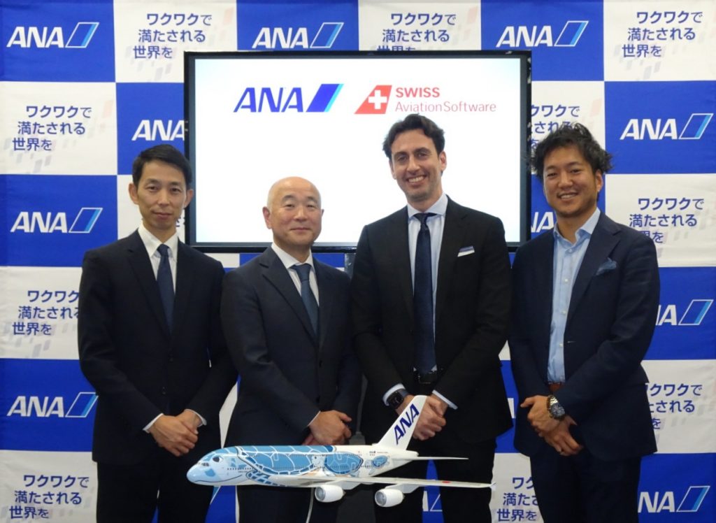ANA standardises maintenance with AMOS platform to boost efficiency and data-driven MRO