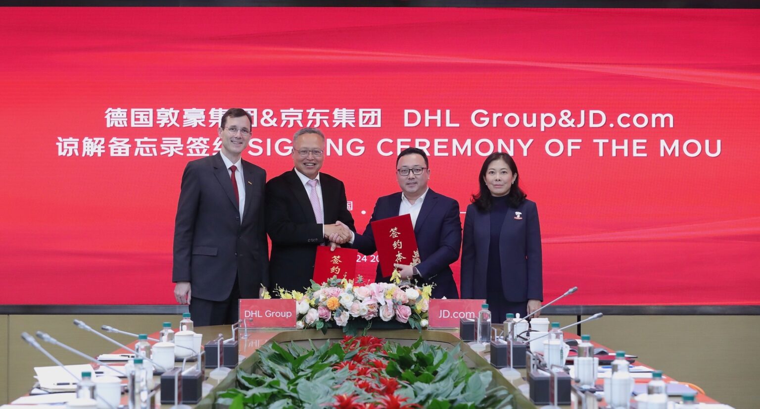 How DHL and JD.com’s MoU Opens New Cross‑Border Logistics Paths for German Brands