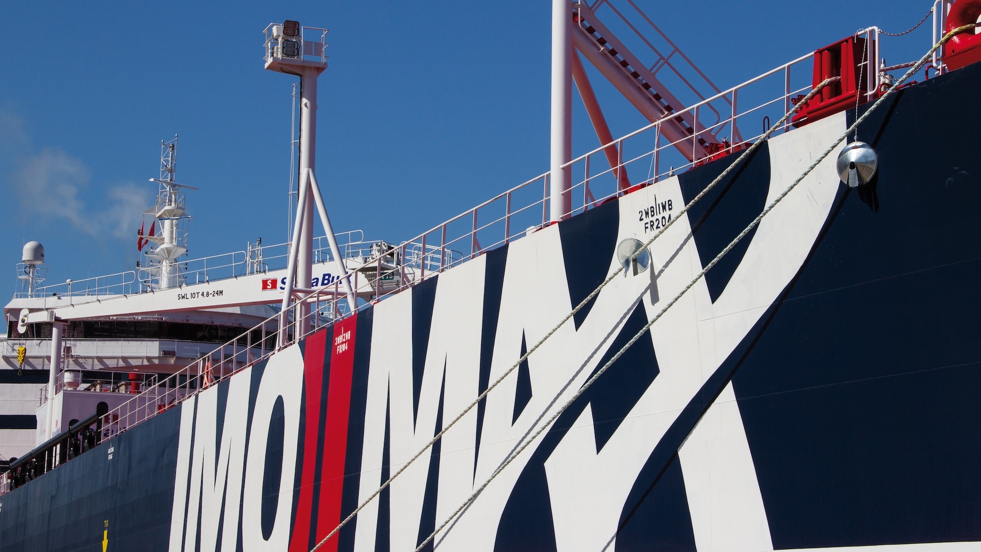 Attack on U.S.-flag Stena Imperative at Bahrain raises regional shipping congestion and rerouting challenges